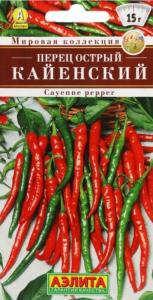 Перец острый Кайенский 20шт (3мм) Ср (Аэлита)