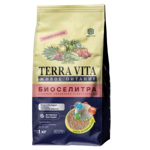 Биоселитра 1кг Живое Питание (NРК-27:0:0) биологизированная 4/12/864 Норд Палп