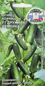 Огурец Дружная Семейка F1 корнишон 0,2г Парт Ср (Седек)