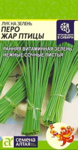 Скриншот 09-01-2023 103647