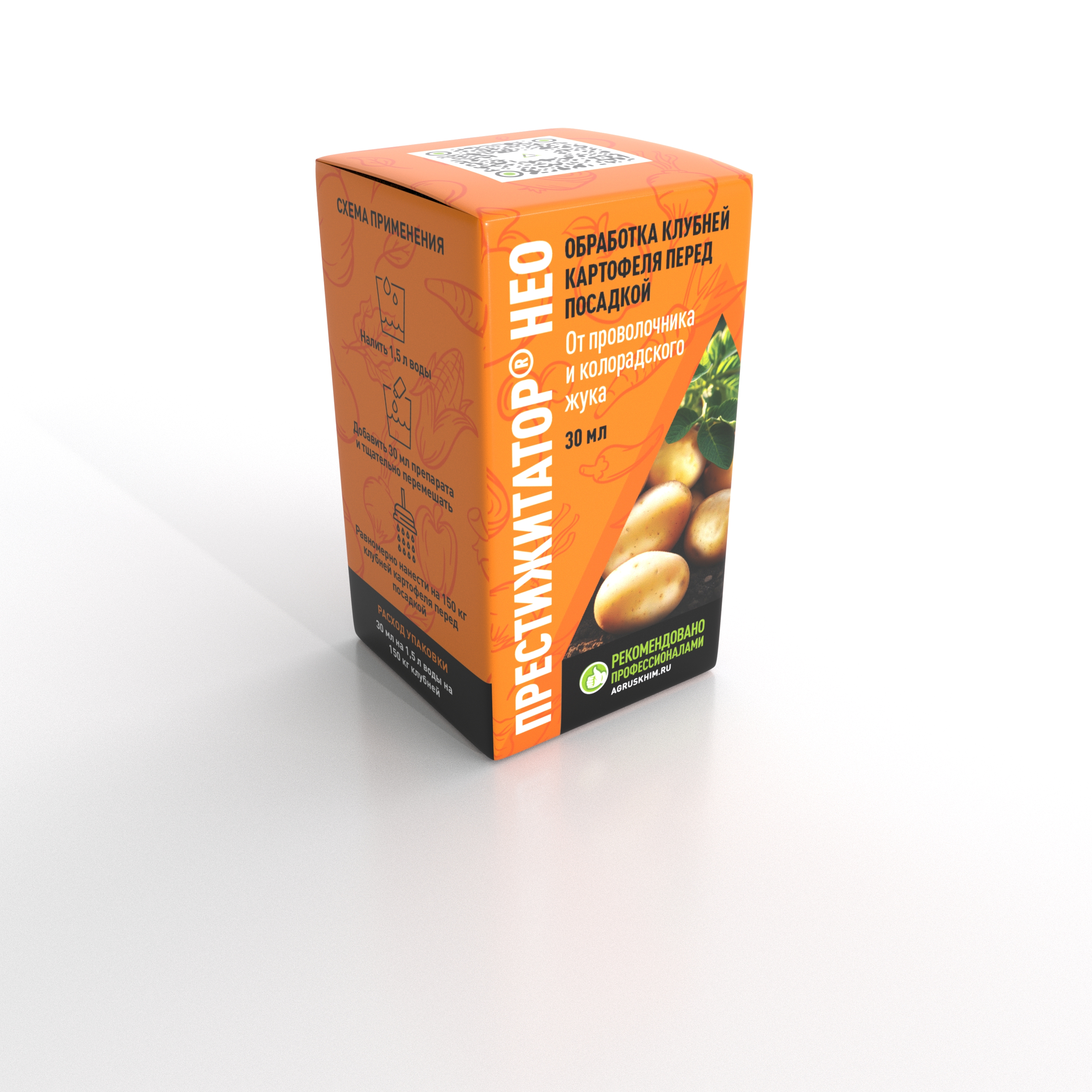 Prestijinator30ml_Vid3N