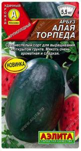 Скриншот 03-09-2026 091954