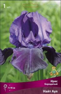 Ирис бородатый Найт Аул 1шт (иссиня-фиолетовый, l) Капер