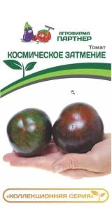 Томат Космическое затмение F1 0,05г Инд Ср (Партнер)