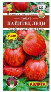 Скриншот 02-09-2026 135007