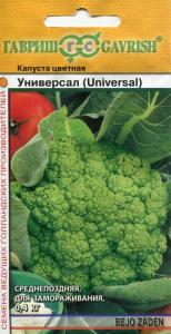 Капуста цветная Универсал 0,3г. ранн Гавриш