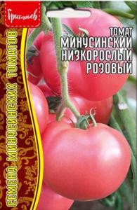 Томат Минусинский Низкорослый Розовый 10шт Дет Сред (Сиб сад) Редкие семена