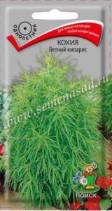 Кохия Летний кипарис 0,2г Одн 80см (Поиск)