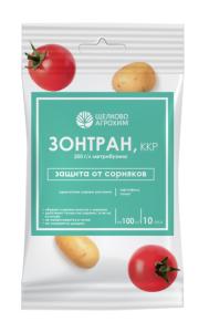 Гербицид от сорняков на томатах и картофеле  10мл Зонтран 5/50 ЩХ