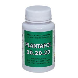 Плантафол 150г (NPK-20:20:20) 10-100 БТ