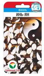 Фасоль Инь-Янь бело-кофейная зерновая вьющаяся 5г Ср (Сиб Сад)