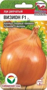 Лук репч. Визион F1 50шт Ср (Сиб сад)
