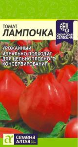 Томат Лампочка 0,05г Дет Ср (Сем Алт) Томат Лампочка 0,05г Дет Ср (Сем Алт)