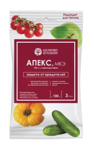 Апекс 3мл 10-50 ЩХ
