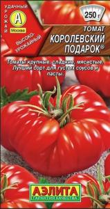 Томат Королевский подарок 20шт Индет Ср (Аэлита)