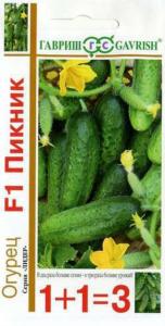 Огурец Пикник F1 серия 1+1 20шт Гавриш