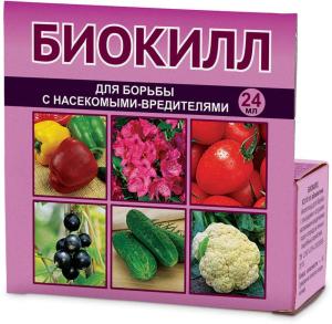 Биокилл 24 мл (д-борьбы с вред.) 5-64 ВХ НОВИНКА!!!