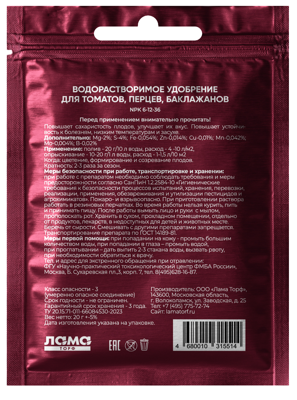 7214fe30_c9a6_11ee_ab82_ecebb88ad26f_718830bd_cb1a_11ee_ab82_ecebb88ad26f