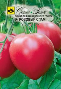 Томат Розовый Спам F1,И.болезнеуст,до200г. Семко