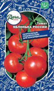 Томат Яблонька России 20шт Дет Ранн (Дачаtime)