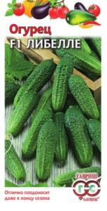 Огурец Либелле F1 0,5 г. Традиция Огурец Либелле F1 0,5 г. Традиция
