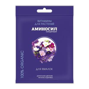 ЖКУ для фиалок  5мл Аминосил витамины концентрат органическое 10/30 ДЮ