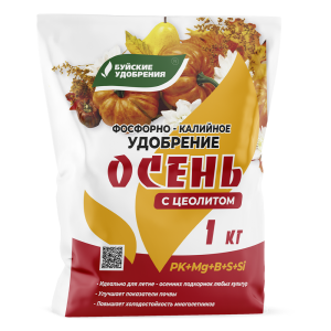 Осеннее 1кг (NPK-0:5:18,Ca-8%) фосфорно-калийное мин.удобрение 5/15/630 БХЗ