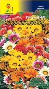Гацания Яркое настроение смесьЦвет сад