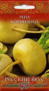 Репа Кормилица 0,5г Гавриш Н11