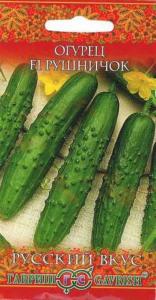 Огурец Рушничок F1 0,3г сер.Русский вкус Гавриш Огурец Рушничок F1 0,3г сер.Русский вкус Гавриш