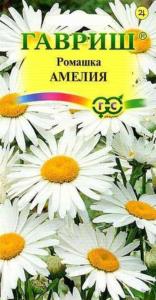 Ромашка Амелия 0,2г Гавриш