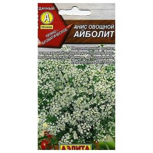 Анис Айболит (Аэлита)