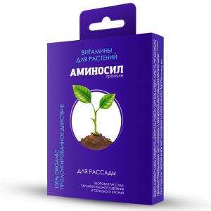 Для рассады 50г Аминосил витамины в гранулах 3-18 ДЮ