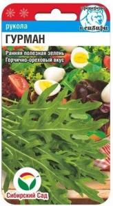 Скриншот 21-07-2026 145651