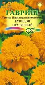 Бархатцы пр.Купидон оранжевый, 0,05г. -20см- (тагетес) Гавриш Бархатцы пр.Купидон оранжевый, 0,05г. -20см- (тагетес) Гавриш