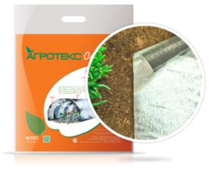 Укрывной материал 90-3,0 100м-рул. Двойное тепло. Фольгированный Агротекс 