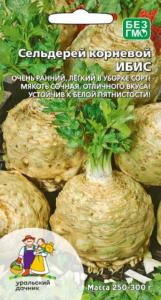 Сельдерей Ибис корневой 0,25г Ср (УД) 
