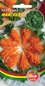 Петрушка Майская листовая 2г Ранн (УД)
