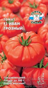 Томат Иван Грозный F1 з-г (Седек)