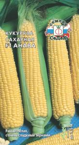 Кукуруза Анава F1 4,0гр сахарная Седек Кукуруза Анава F1 4,0гр сахарная Седек