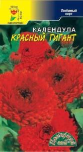 Календула Красный гигант, махр. Цвет.Сад