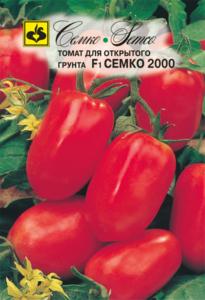 Томат Семко-2000 F1,Д.болезнеуст.