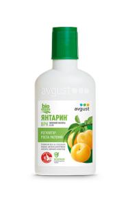 Янтарин 100мл (универ.регул.роста с янтарной кислотой) 1-100 АВ