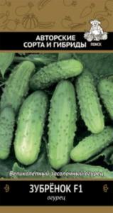 Огурец Зубренок F1 12шт Поиск Огурец Зубренок F1 12шт Поиск
