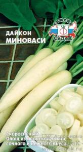 Дайкон Миноваси 1г цилиндрический Ранн (Седек)