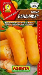 Томат Бананчик (аналог Банановые ноги) 20шт Индет Ср (Аэлита)