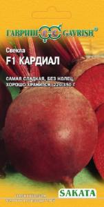 Свекла Кардиал F1 1,0г (Саката) Гавриш