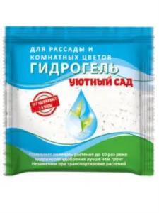 Гидрогель 10г 5-30 СТМ