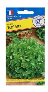 Салат Тональ 10 шт (Престиж)