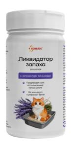 Ликвидатор д/кош.туалетов 350мл лаванда (порошок) Ковелос/15